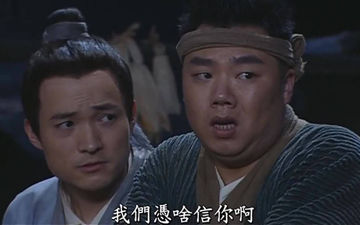 舅舅是男人，为何古人说“见舅如见娘”？仅仅因为血缘关系吗_百科TA说