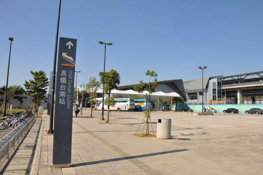 高铁台南车站