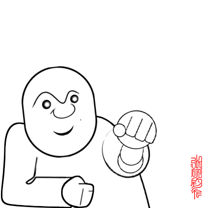 善长漫画,水墨人物,水墨山水,平面设计,动画等美术相关.