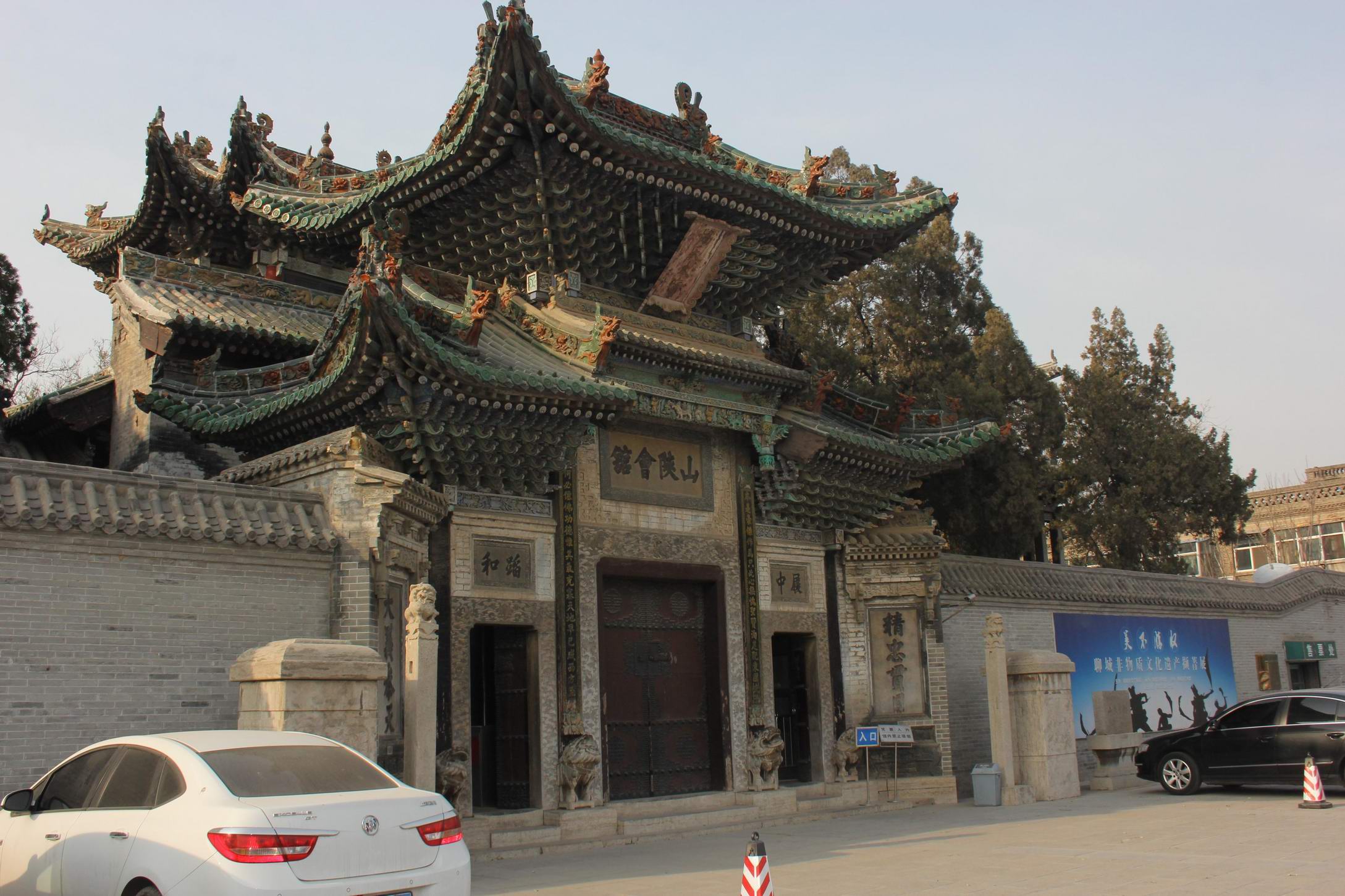 山会馆位于邓州市城东20公里的 a target="_blank" href="/item/汲滩