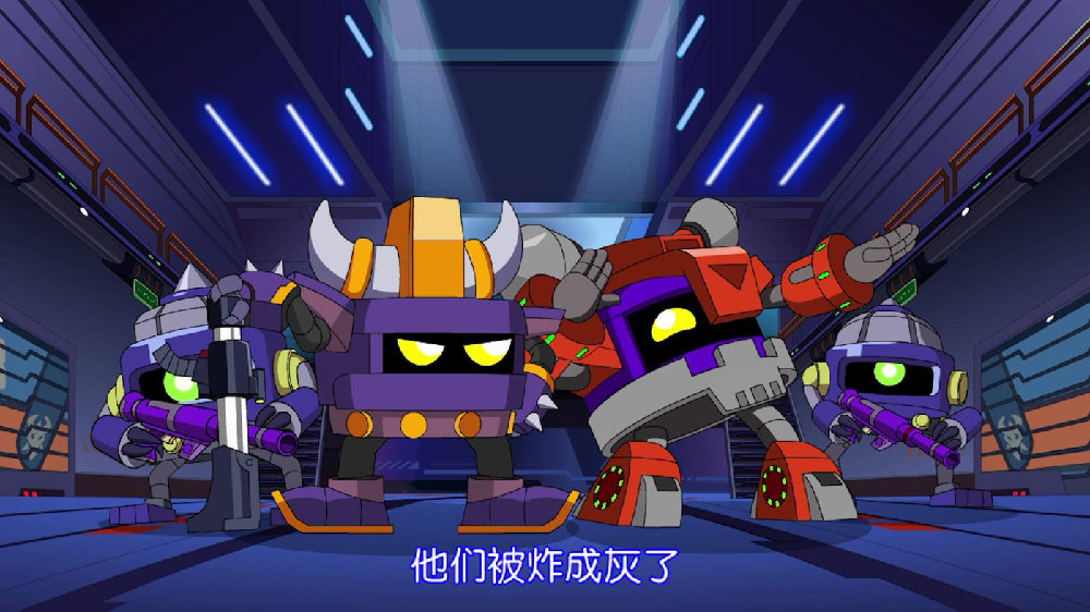 赛尔号第11季:裂空沧海