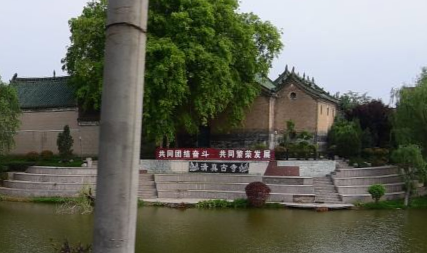 睢县东关清真寺