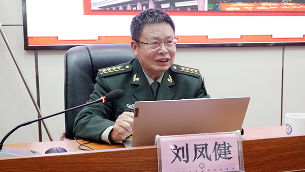 data-lemmaid="1644273">国防科技大学 /a>教授, a target="_blank"