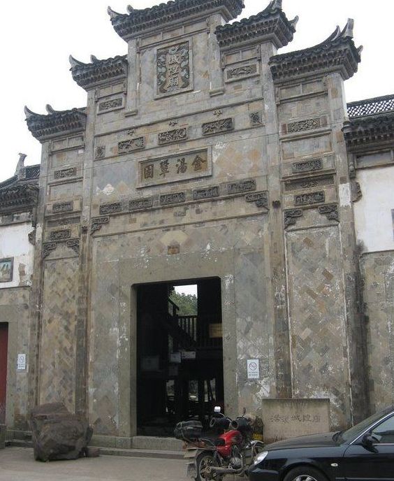  p>汤溪城隍庙位于金华市 a target="_blank" href="/item/婺城区">