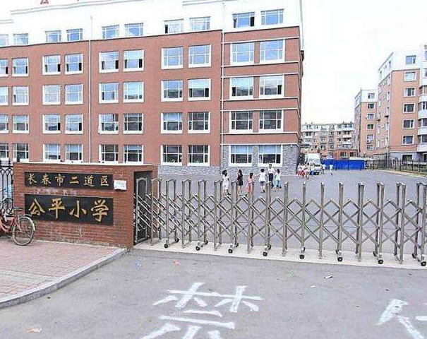 吉林省长春市二道区天气预报