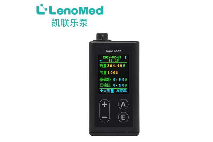 乐泵胰岛素泵