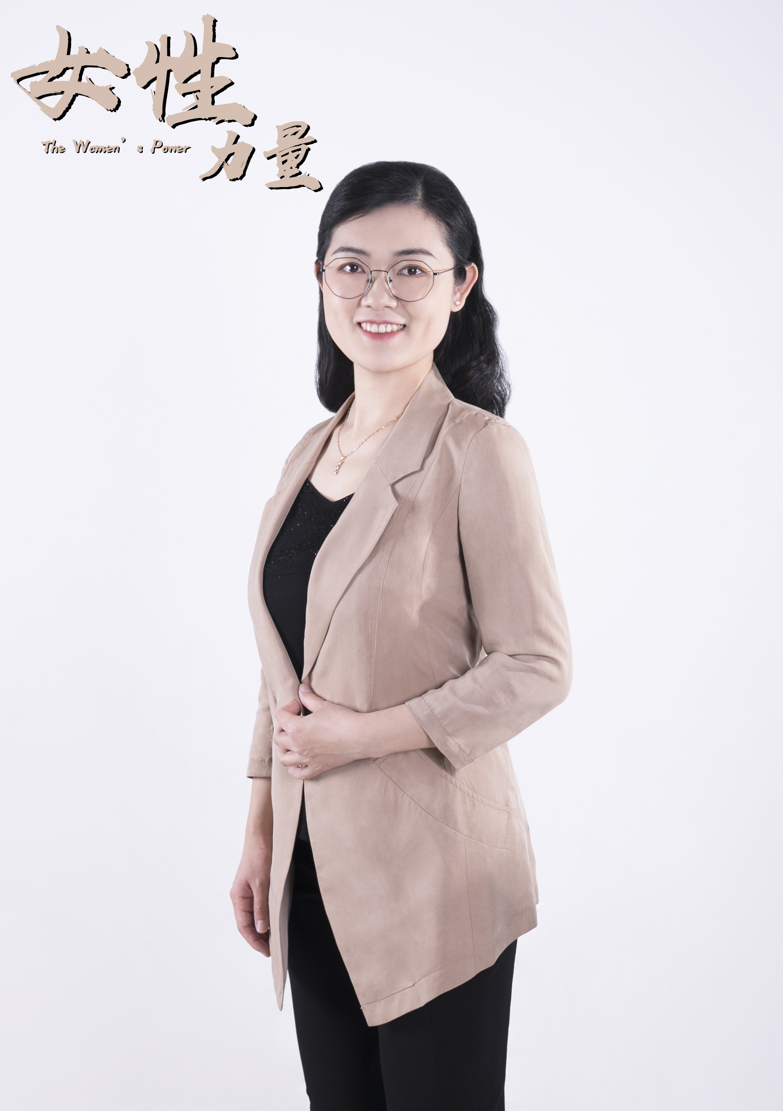 杨杨