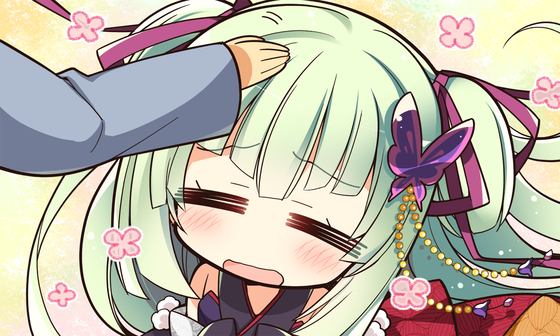  p>丛雨,恋爱冒险游戏《 a target="_blank" href="/item/千恋*万花