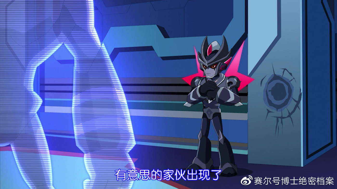 赛尔号第11季:裂空沧海