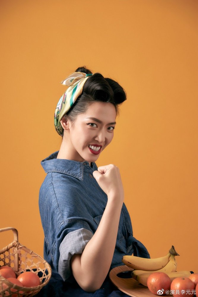李元元（中国台湾女演员）_百度百科