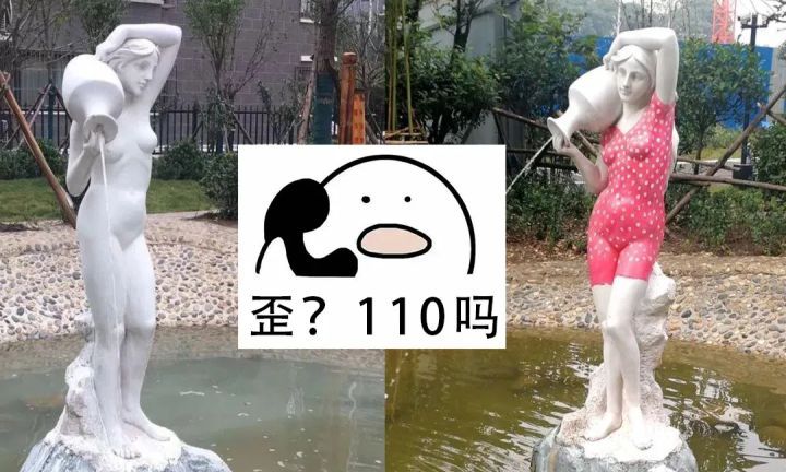 泉（法国新古典主义画家安格尔创作的油画）_百度百科
