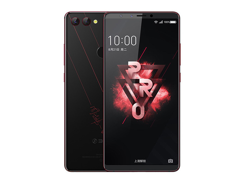 360手机N7 Pro_百度百科