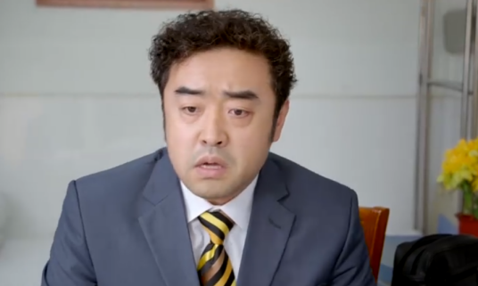 张大昌（电视剧《我的1997》中的角色）_百度百科