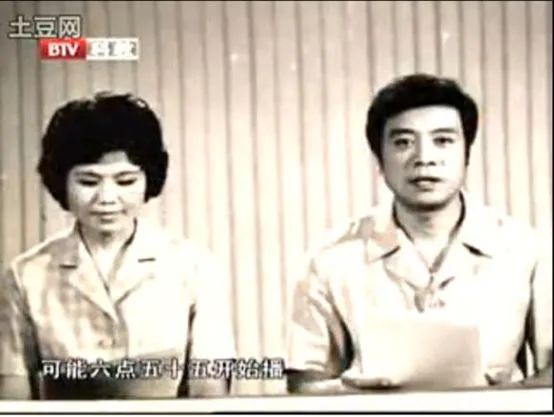 一代国民女神，从春晚消失了_百科TA说