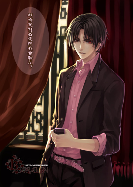  p data-id="go2esp83ts">真名解雨臣 b>, /b>是 a target="_blank"