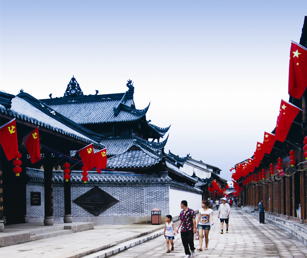  p>旺苍县隶属四川省 a target="_blank" href="/item/广元市">广元市