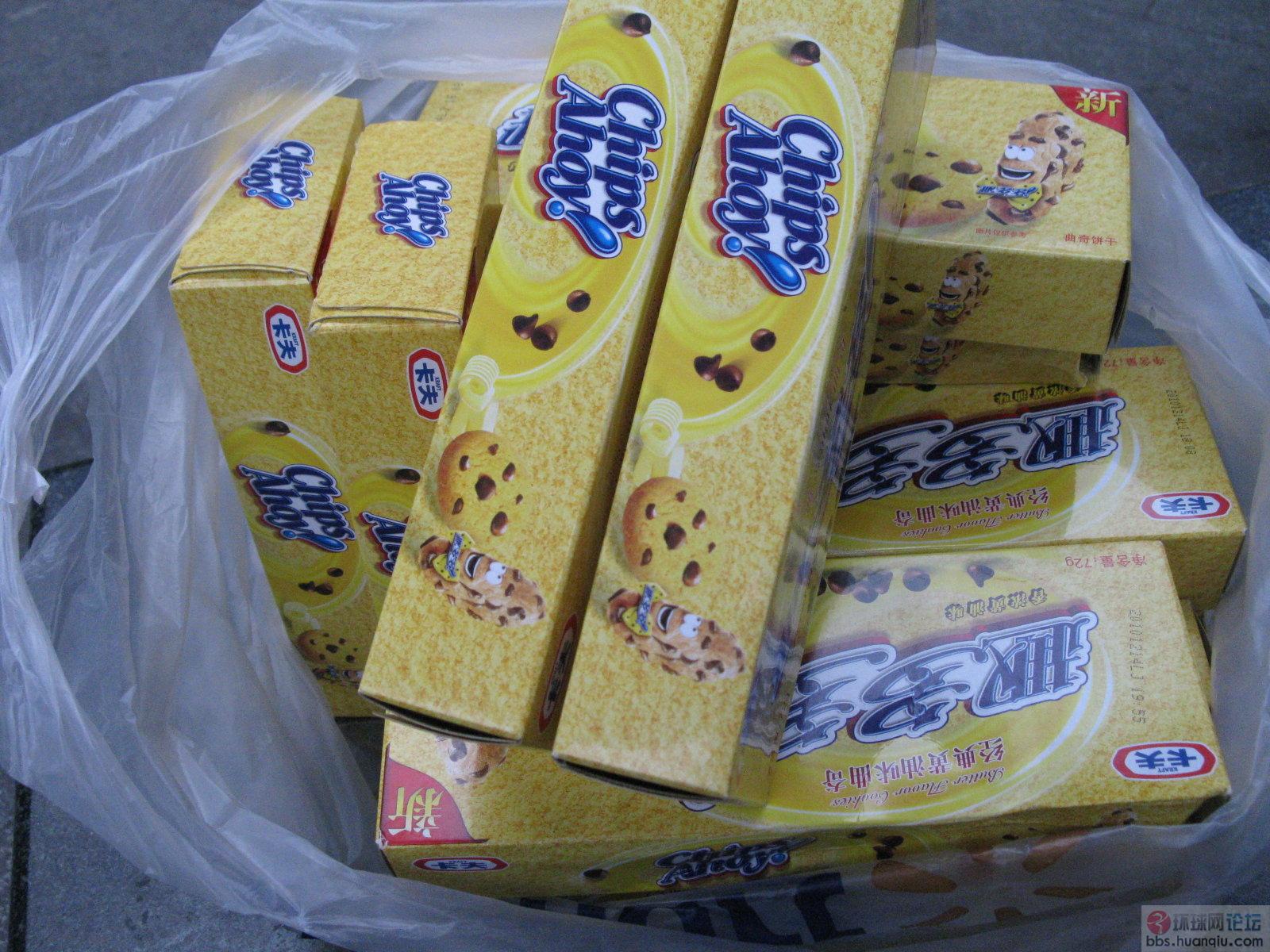  p data-id="go1j8zp985">卡夫食品公司(kraft foods inc.