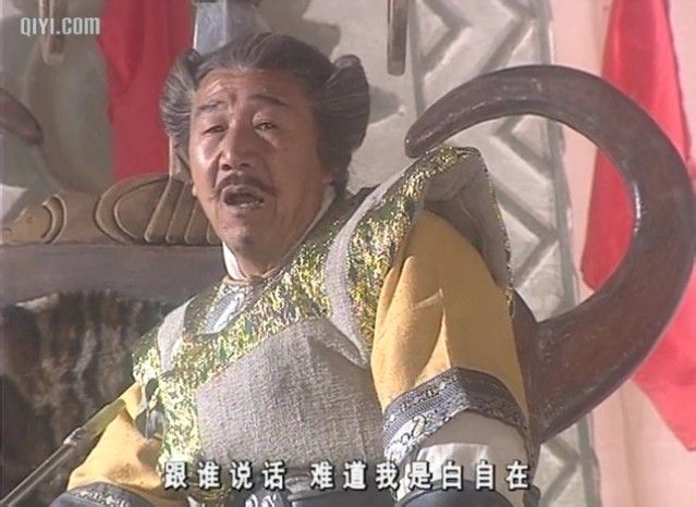 丁不三