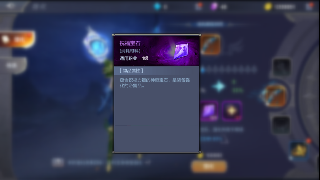 死灵法师攻略|死灵法师介绍进阶攻略