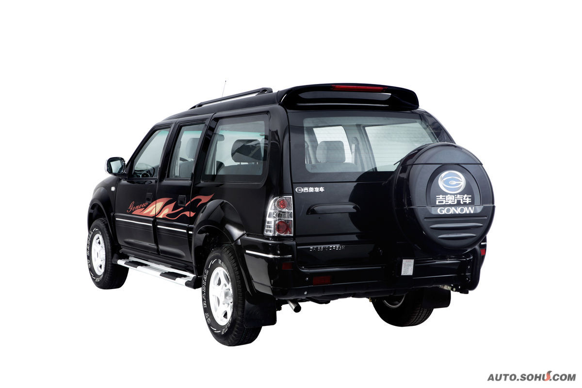  p> a target="_blank" href="/item/浙江吉奥汽车有限公司/5531798"