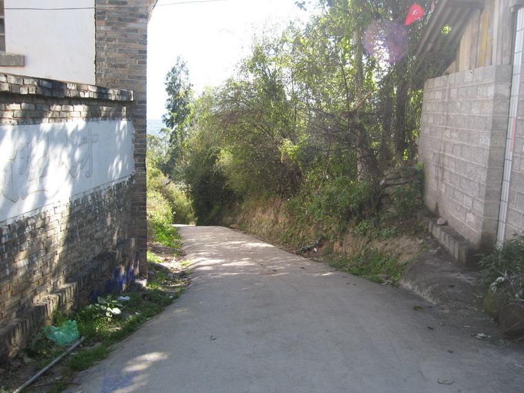 ">炼铁自然村,隶属于云南省大理白族自治州洱源县炼铁乡炼铁村委会,该