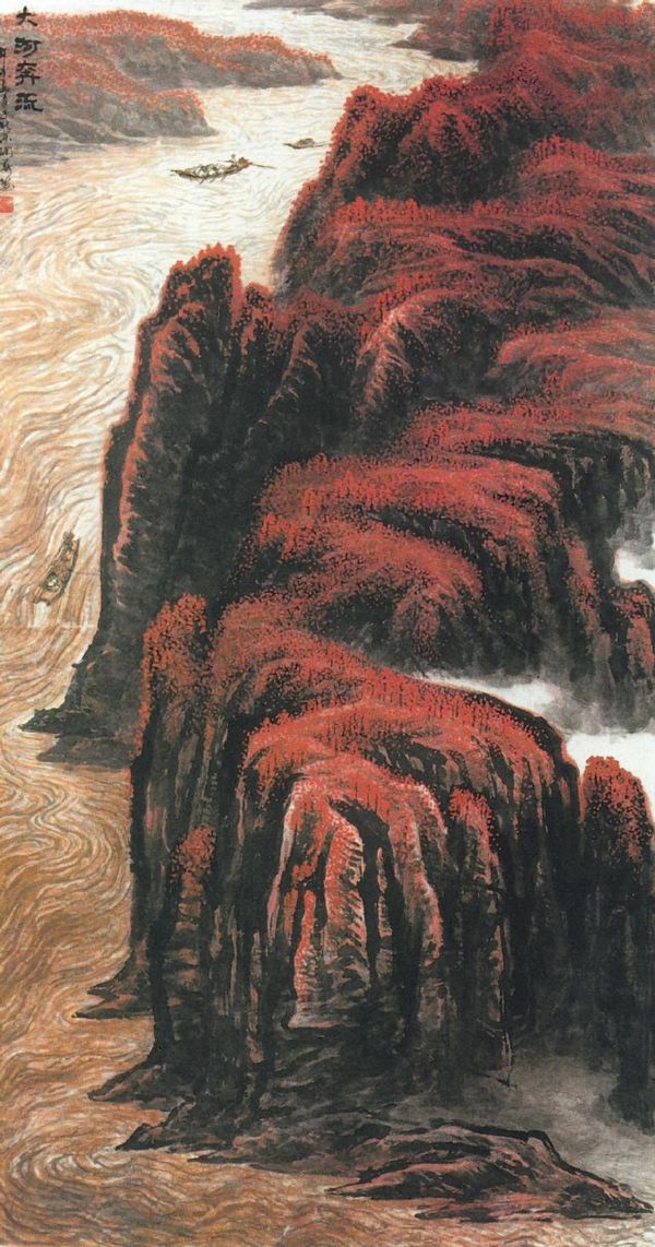  p data-id="gnzv0c0926">《大河奔流》是由中国画家黄润华于1991年