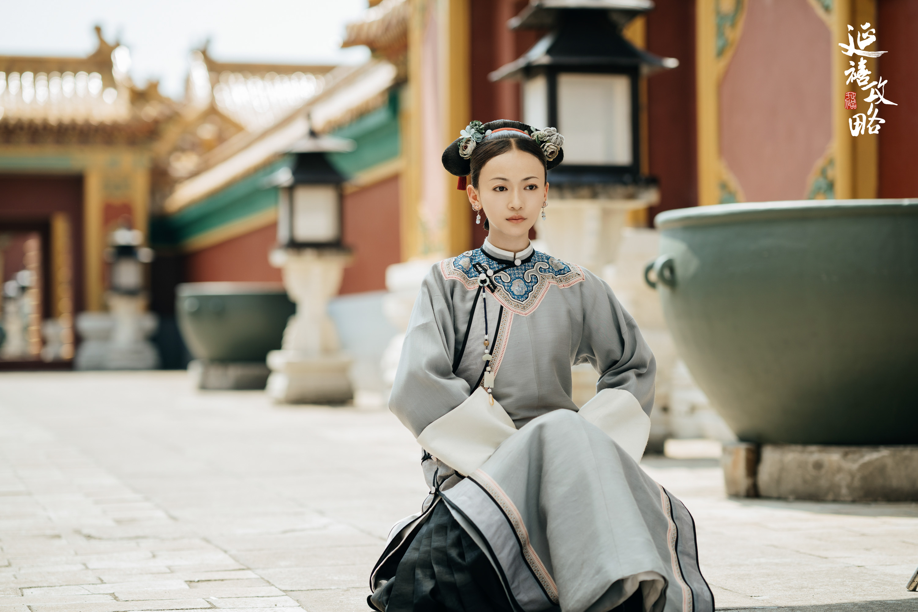  p>吴谨言,1990年8月16日出生于四川省成都市都江堰市,毕业于 a