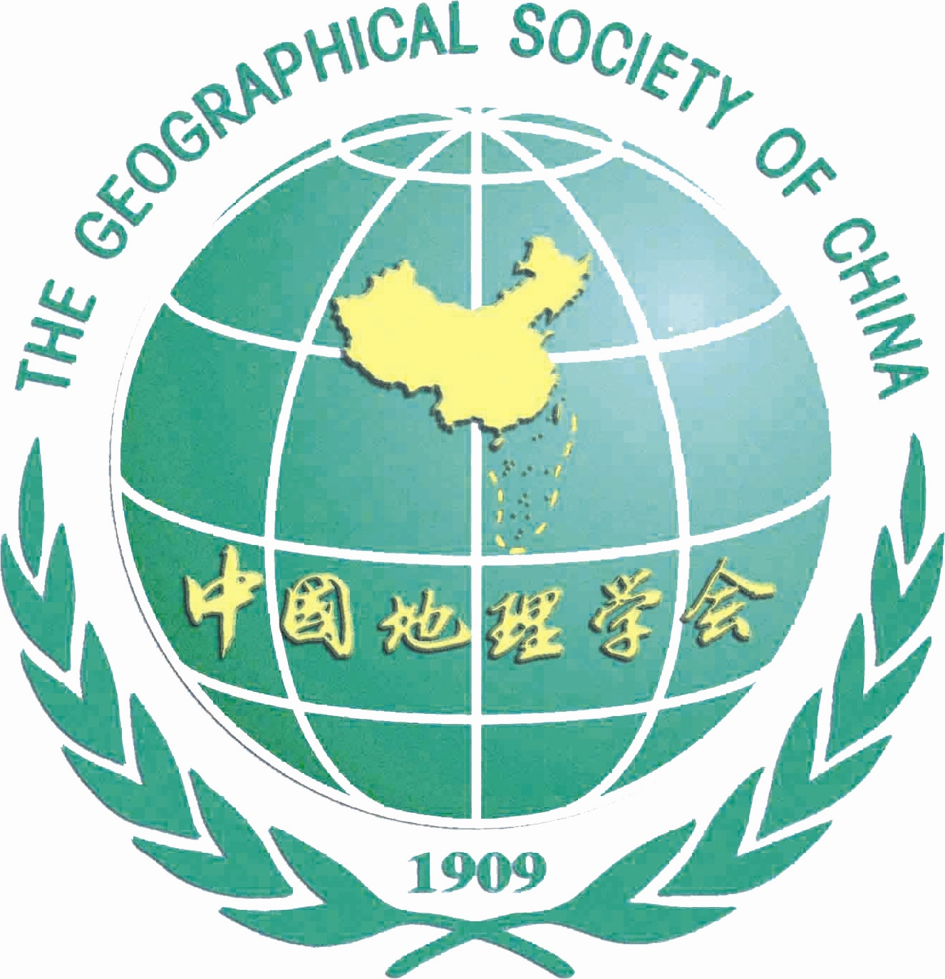 中国地理学会
