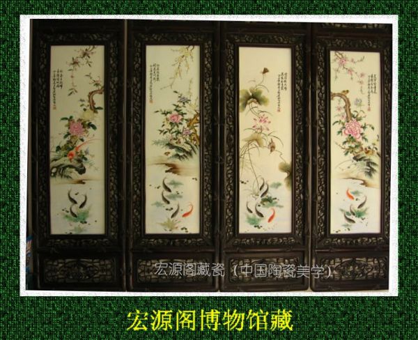 珠山八友瓷板画_百度百科
