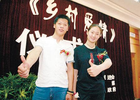 贺树峰