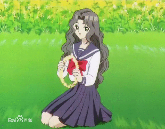 木之本抚子