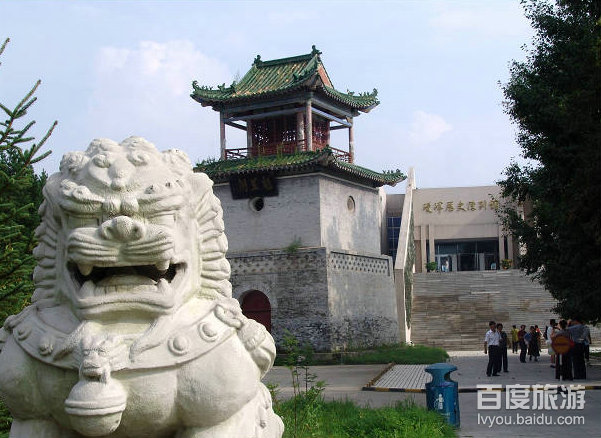 瑷珲历史陈列馆