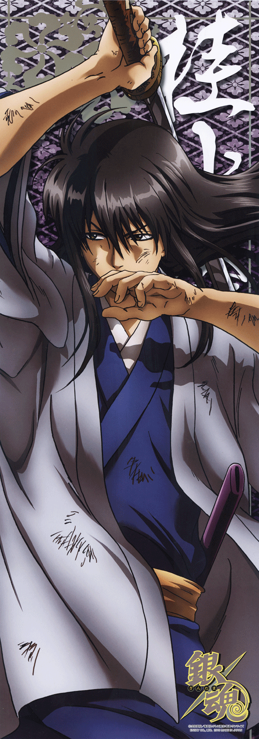  p>桂小太郎,日本漫画《 a data-lemmaid="27263">银魂 /a>》及其衍生