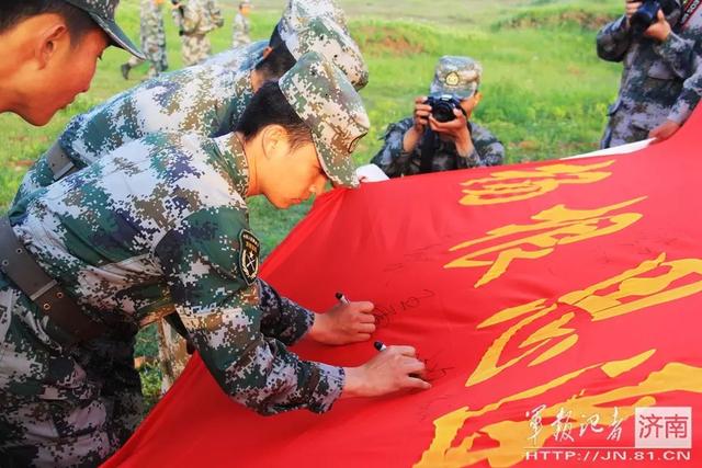 杨根思连