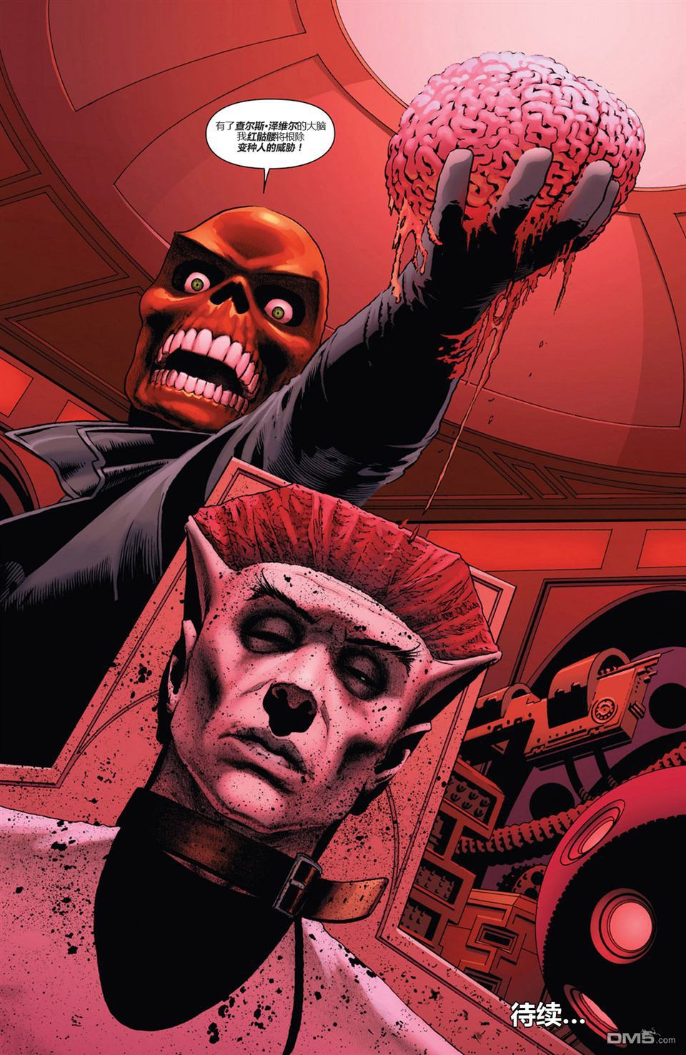 红骷髅(red skull),是美国 a target="_blank" href="/item/漫威