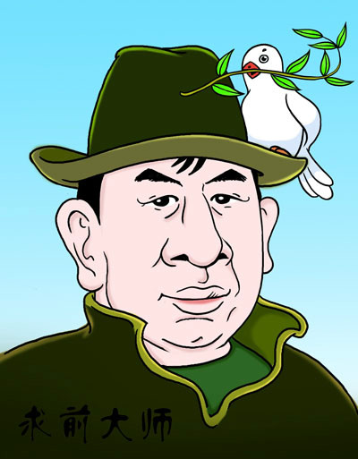  p data-id="gn6u5xpjbx">漫画肖像是中国漫画的弱项,中国成语"画龙