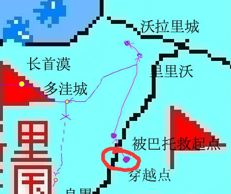  /p> p data-id="gn7fkg9emz">小说主要讲述男主角意外来到异世界,为