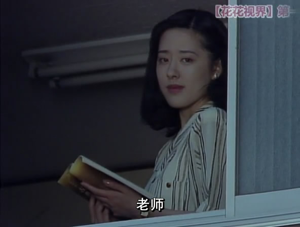 名浩介, a href="#" data-lemmaid="10216247">宫下顺子 /a>,泽木麻美