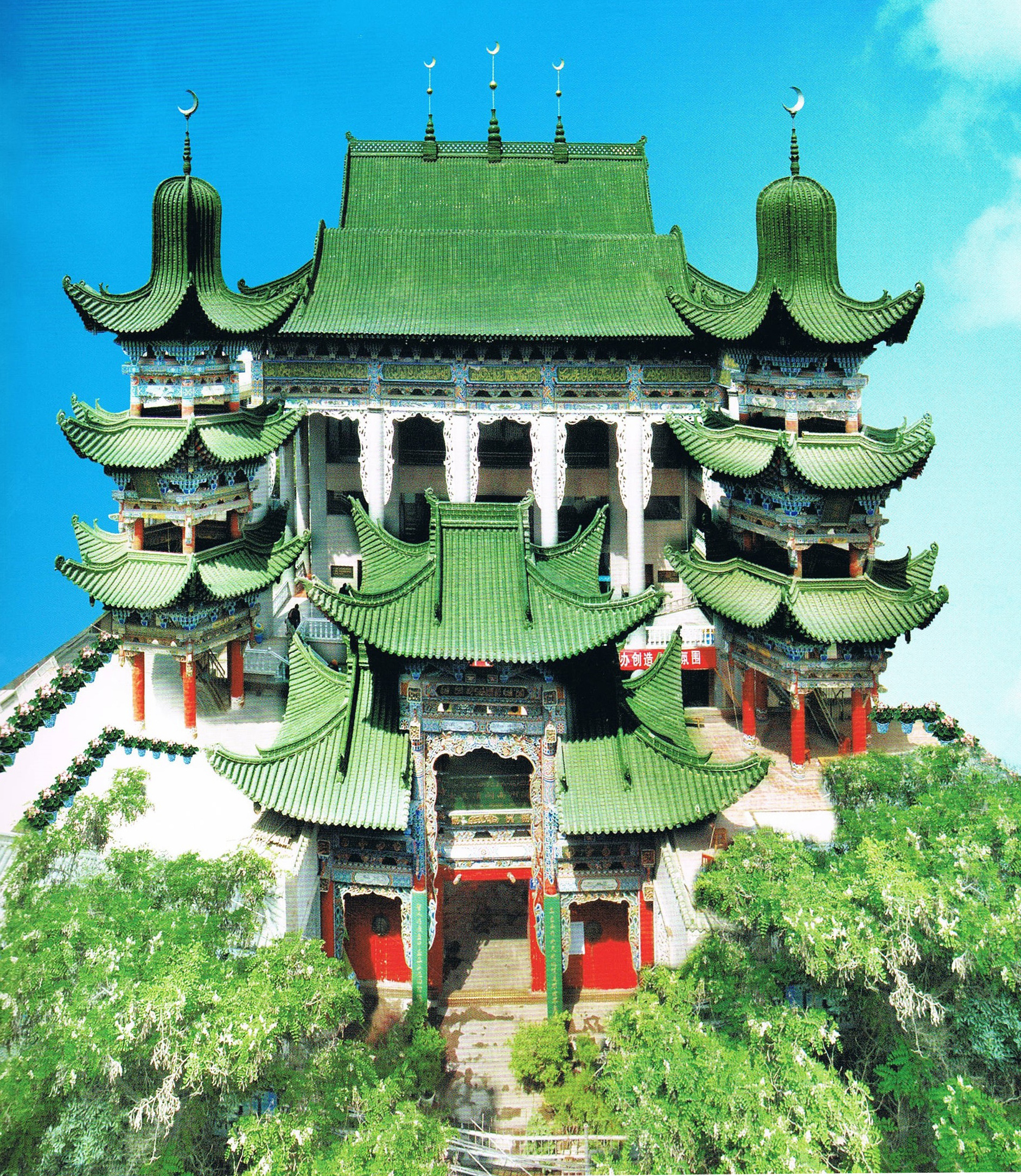 兰州南关清真大寺