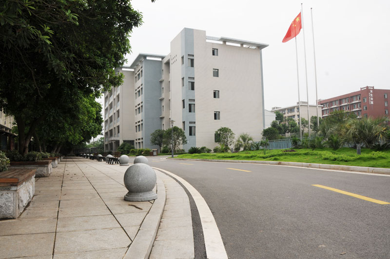 长沙市湘府中学