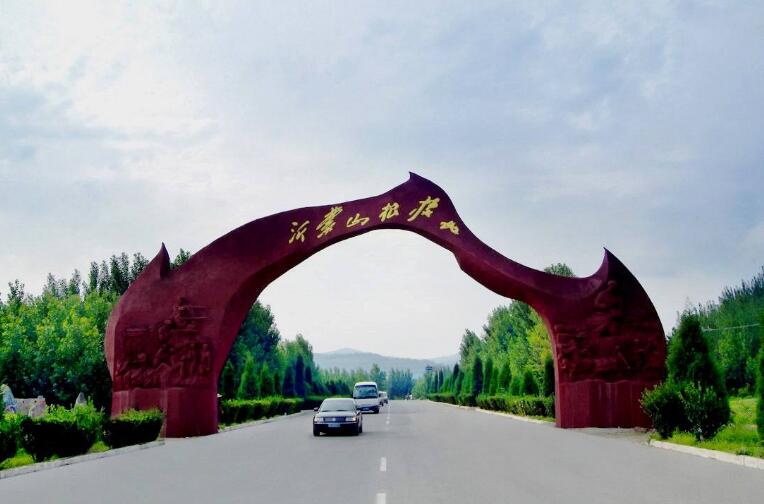  p>沂蒙山根据地旅游风景区位于 a target="_blank" href="/item/山东