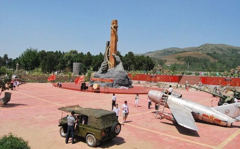  p>沂蒙山根据地旅游风景区位于 a target="_blank" href="/item/山东