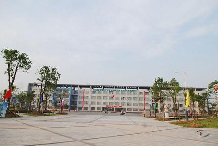 江西省新干中学