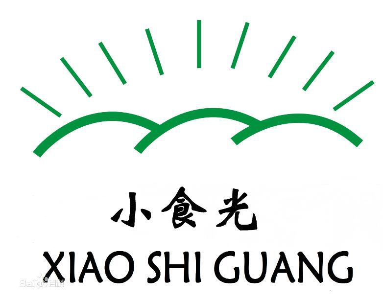 山西小食光电子商务有限公司