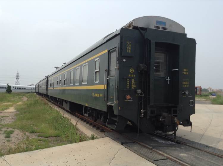 5m的提速型列车) /b>,是 a target="_blank" href="/item/中国铁路