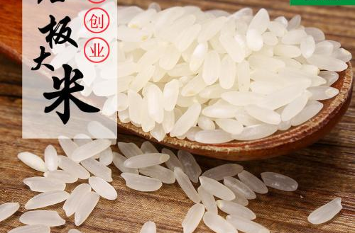  p>由唐代以来至宋,元,明,清,东北响水石板大米始终是历朝 a target="