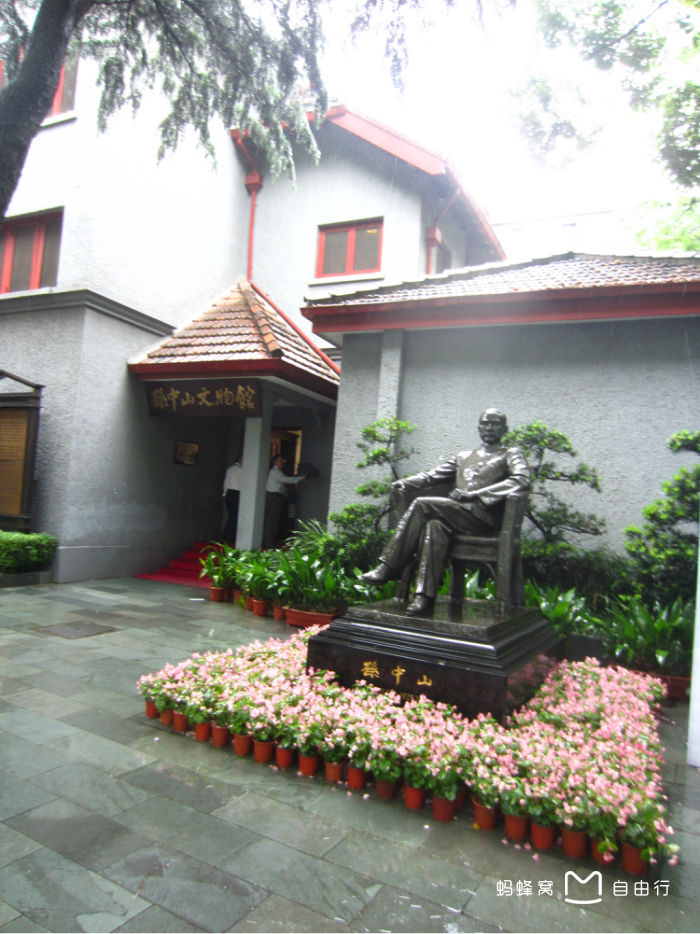  p>上海孙中山故居纪念馆,位于 a target="_blank" href="/item/上海