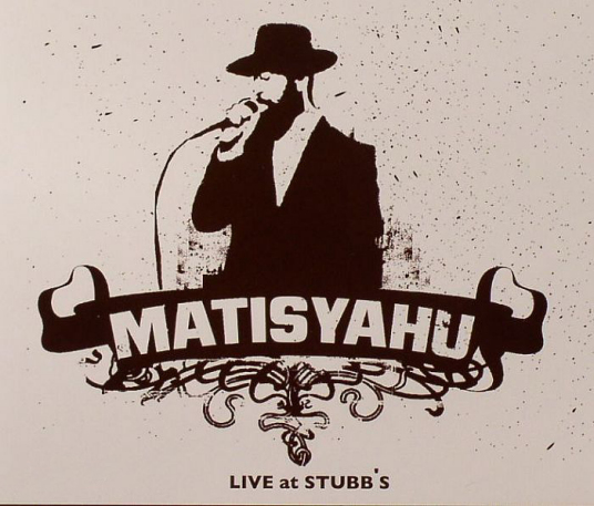 One Day 马太 保罗 米勒演唱歌曲 百度百科