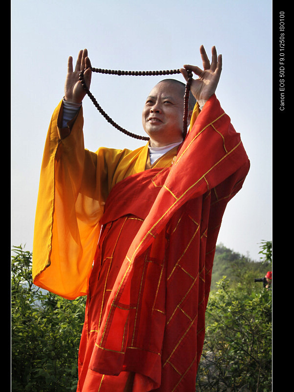  p data-id="gnvj5dvoah">大华山位于湖南省祁阳县位于湘江中上游,西