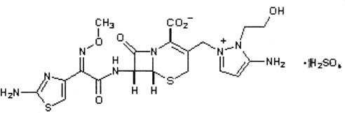 注射用硫酸头孢噻利